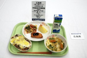 広島県三次市立八次学校給食共同調理場様の献立